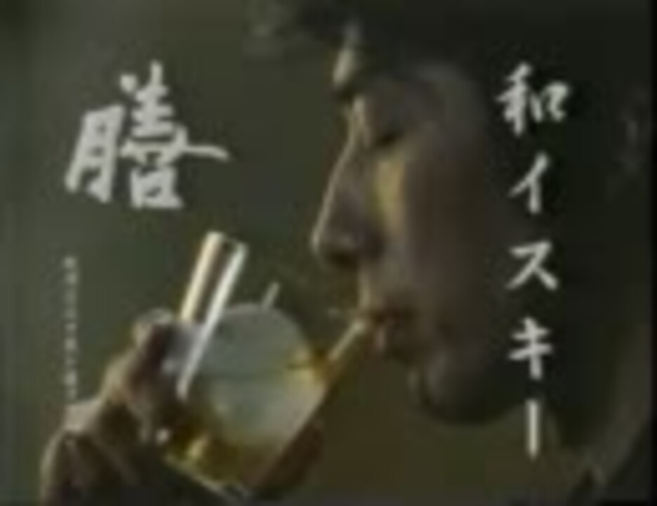 膳(B4U)