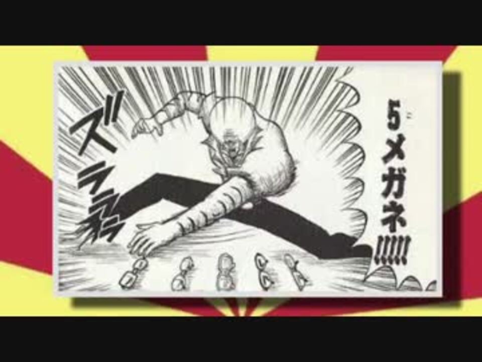 5WAYメガネ