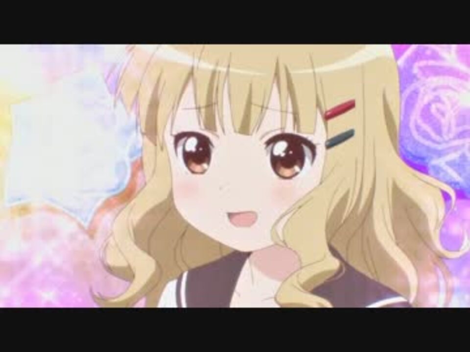 向日葵、おはようのチューとかしてもいいよ?