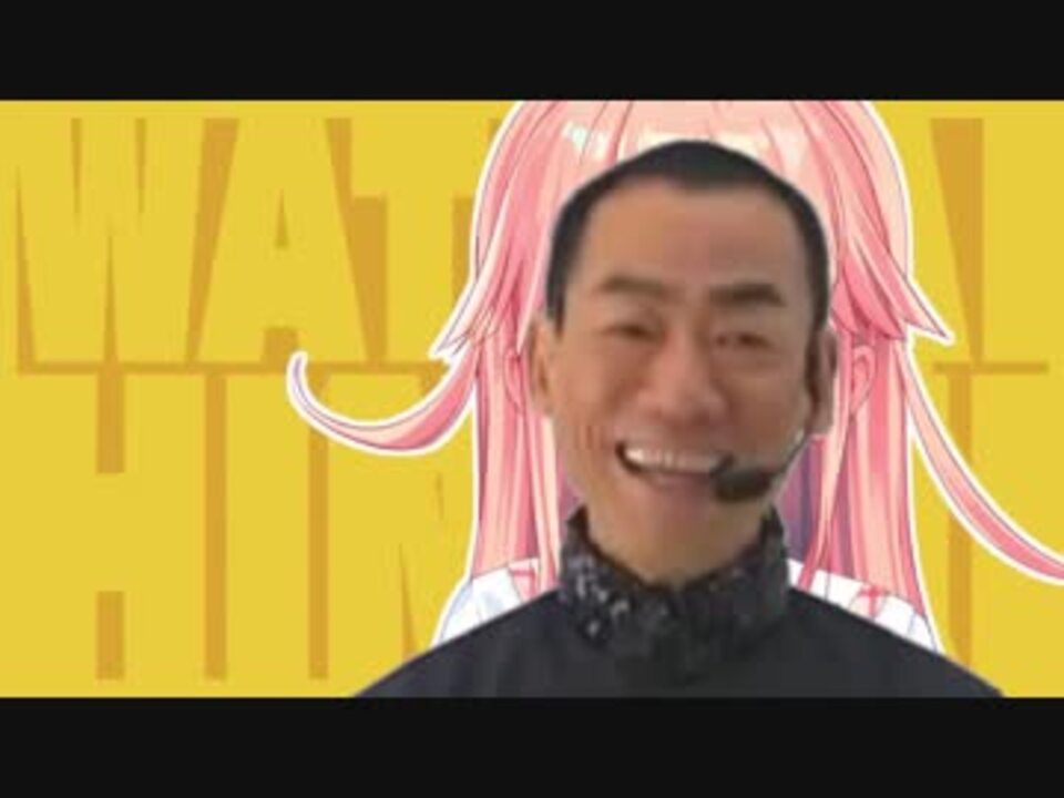 抜きゲーみたい真島に住んでる茂樹はどうすりゃいいですか?