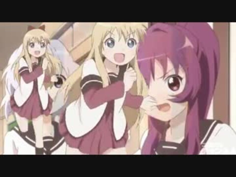 はくねつ!アヤノコレース