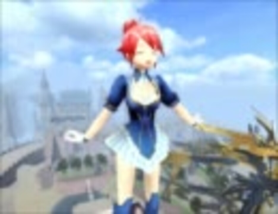 えっへへー!えええっえっえっへへー!えっえっえっへへー!えええっ