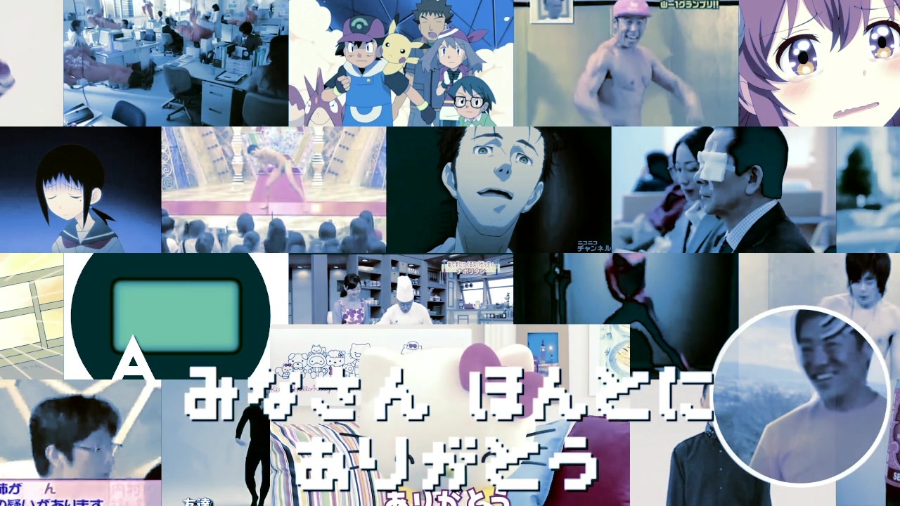 【合作】ほ〜んてっど・だんすっ!