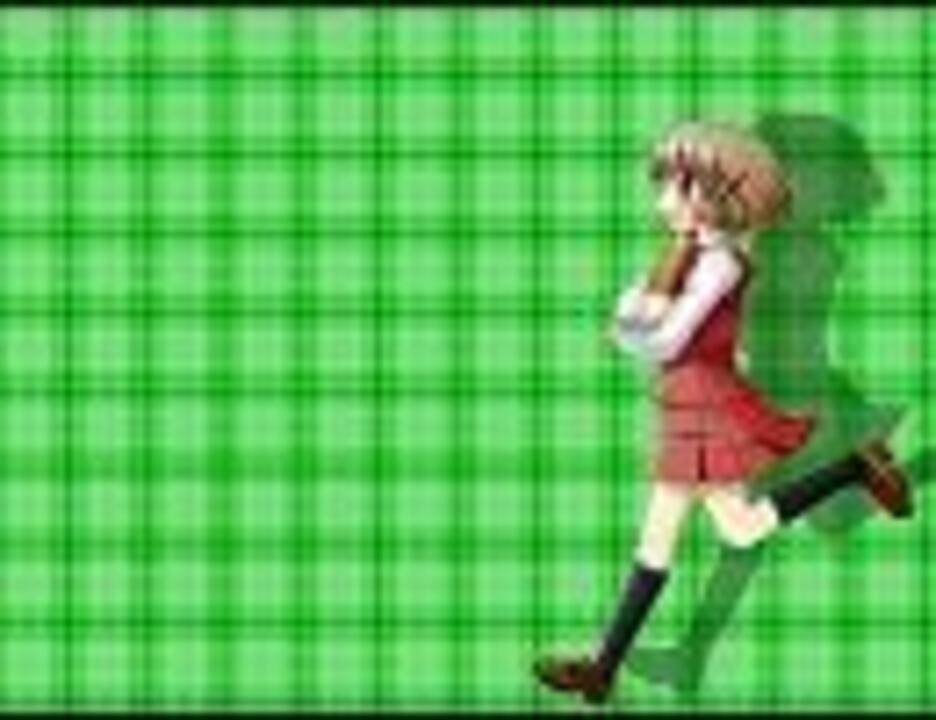 ゆのライド:草
