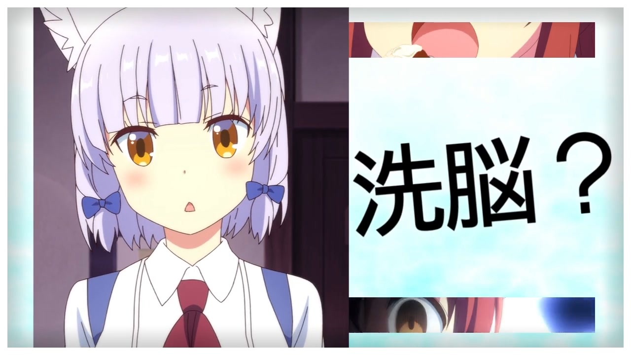 うち リコ