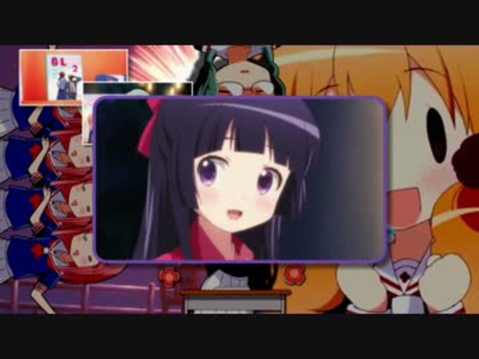 カラクサタウンですわー!