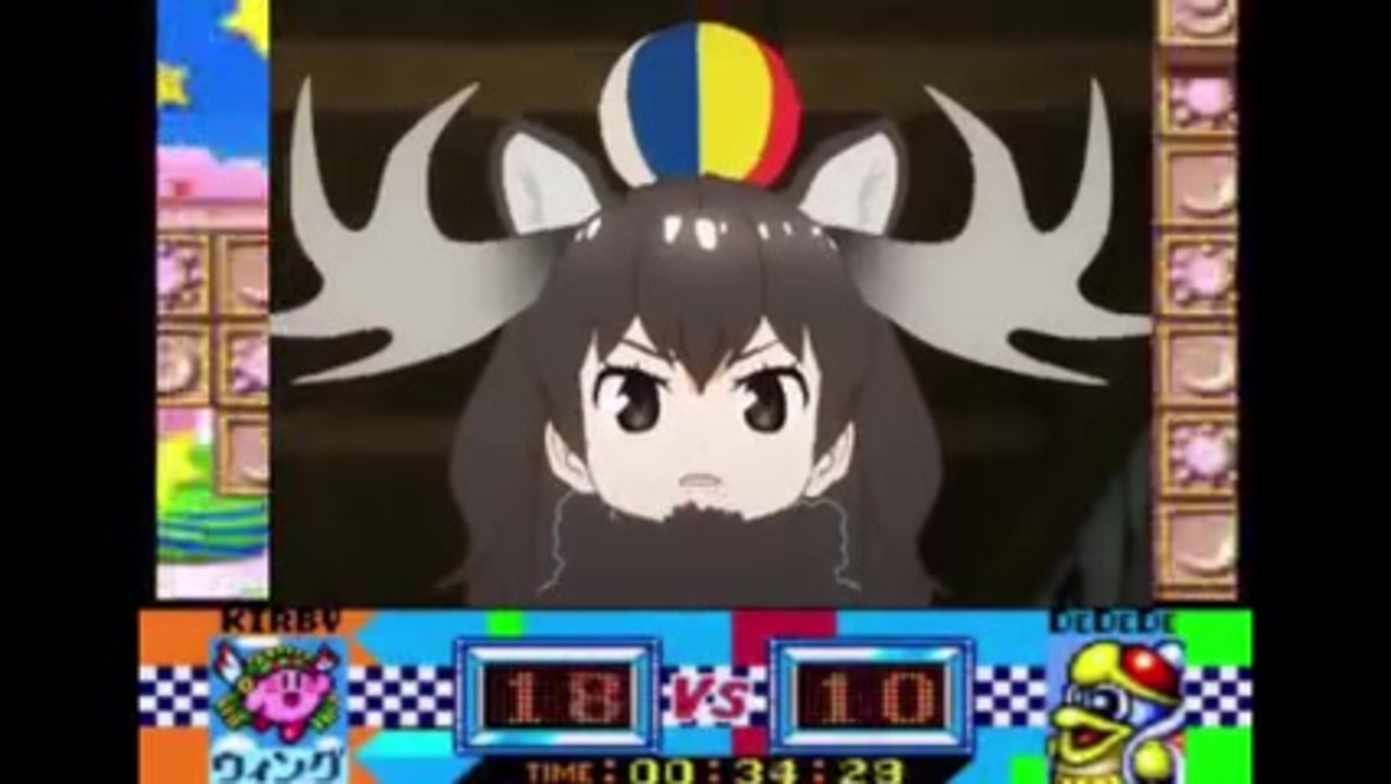 ヘラジカ様のかわいい!!グルメレース!!