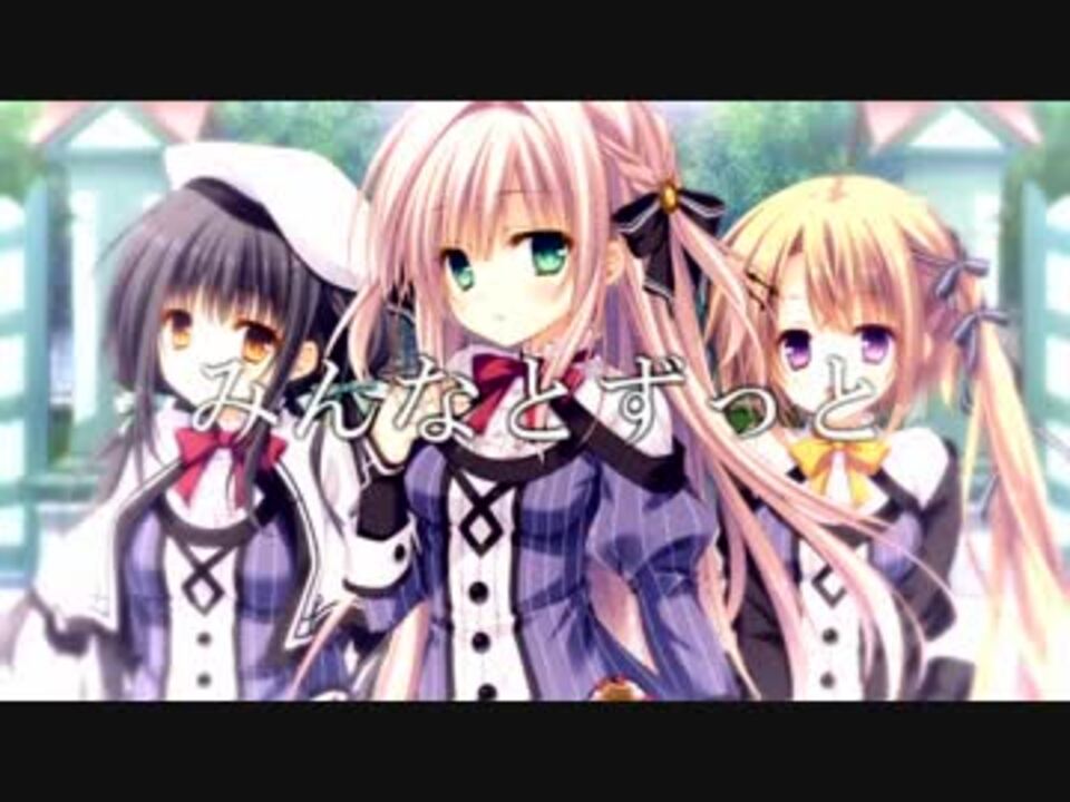 女装レボリューション17