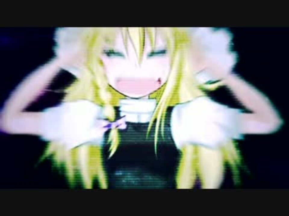 まりなチャンは呪われてしまった!COOKIE Disco