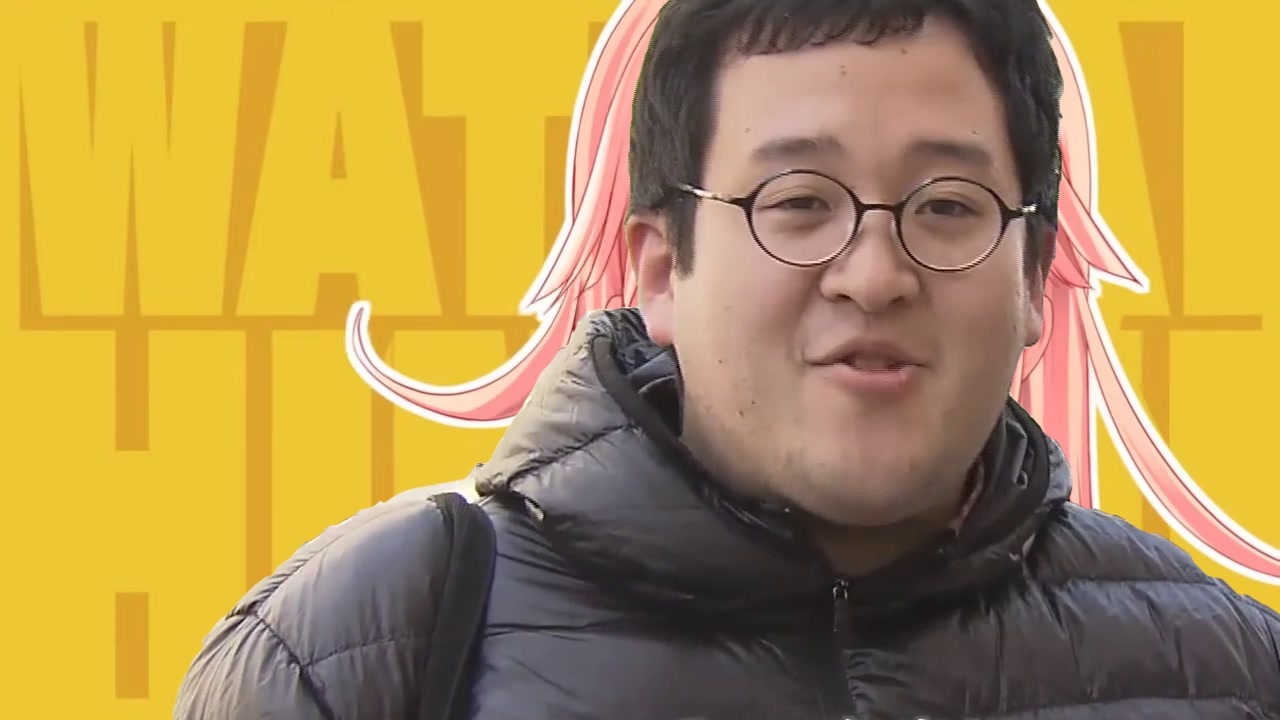 抜きゲーに出てきそうな見た目してるバキバキ童すりゃいいですか?