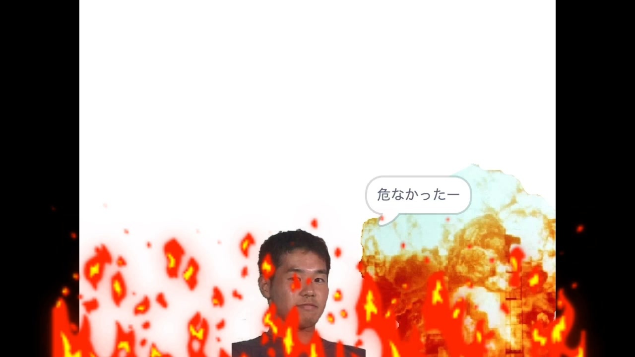 ライアー天気予報です今日は槍が降るでしょう