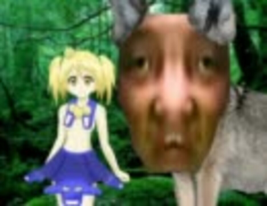 超!ののけ姫