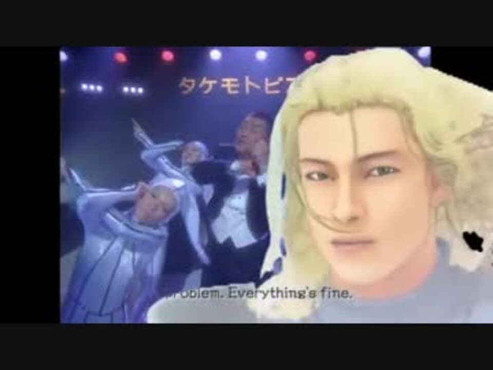 そんなタケモトピアノで大丈夫か?
