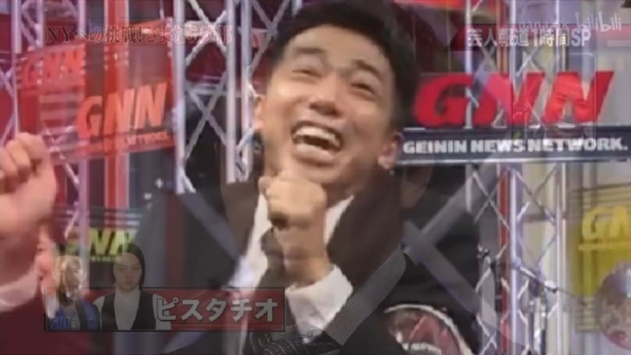 RED 綾BE