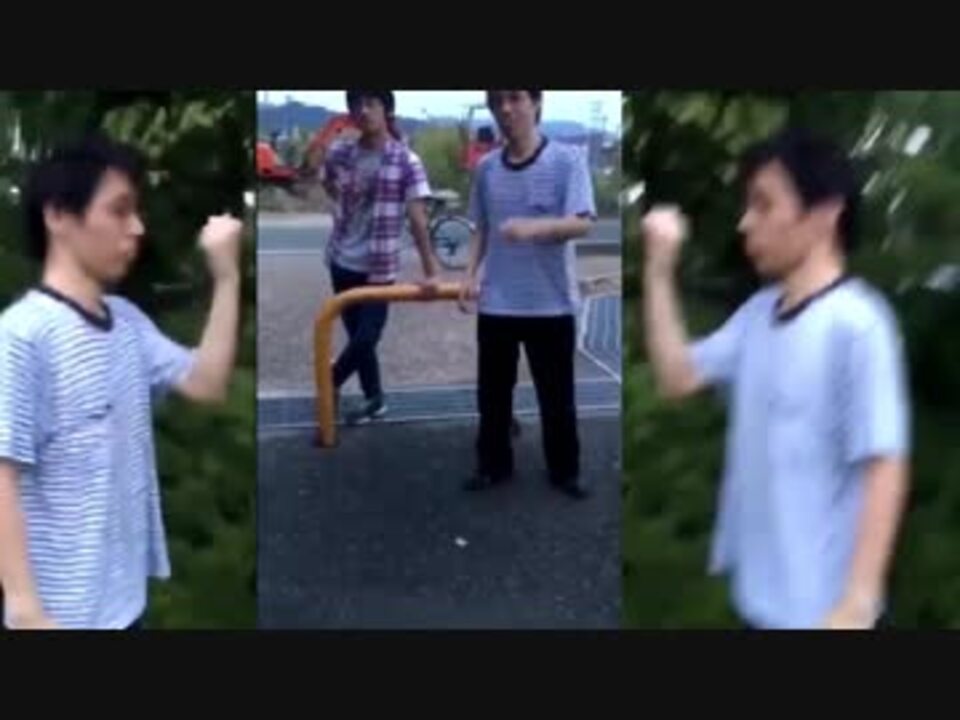 21歳に殴られるから