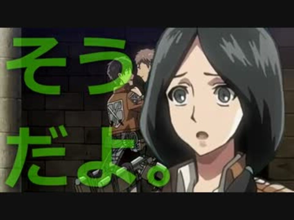 はっ!自分は家畜以下のミーナ・カロライナでありますっ!!