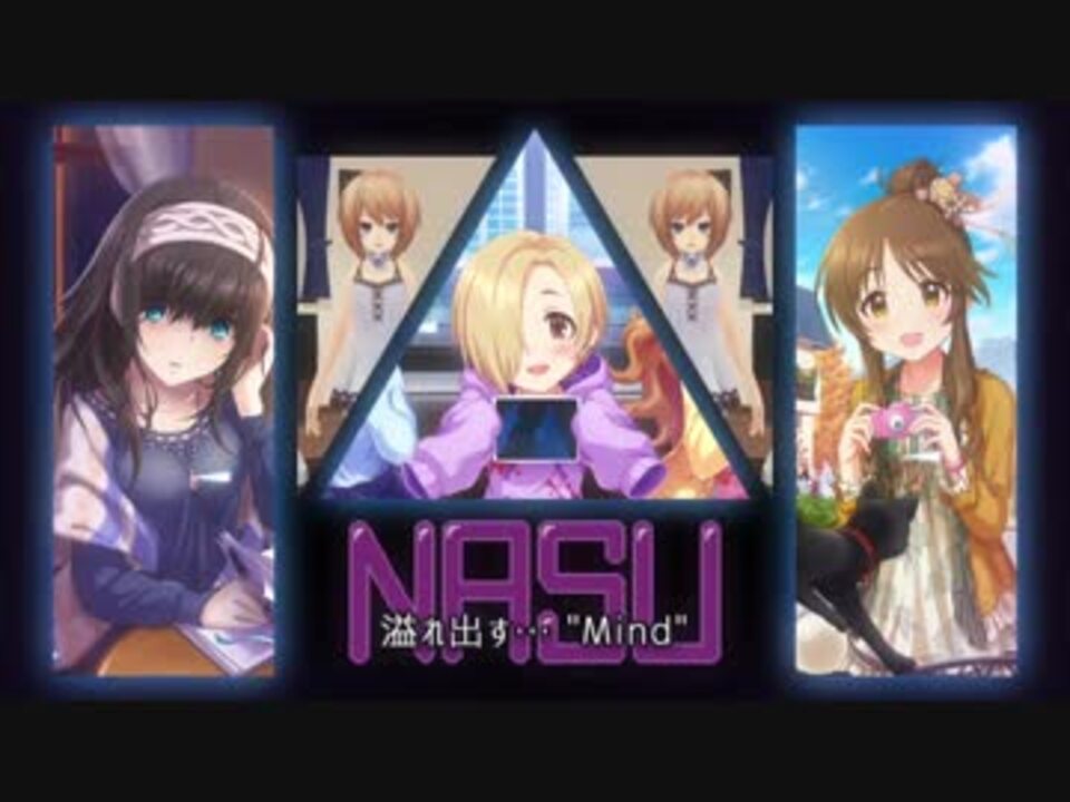 私的-Trinity Field!