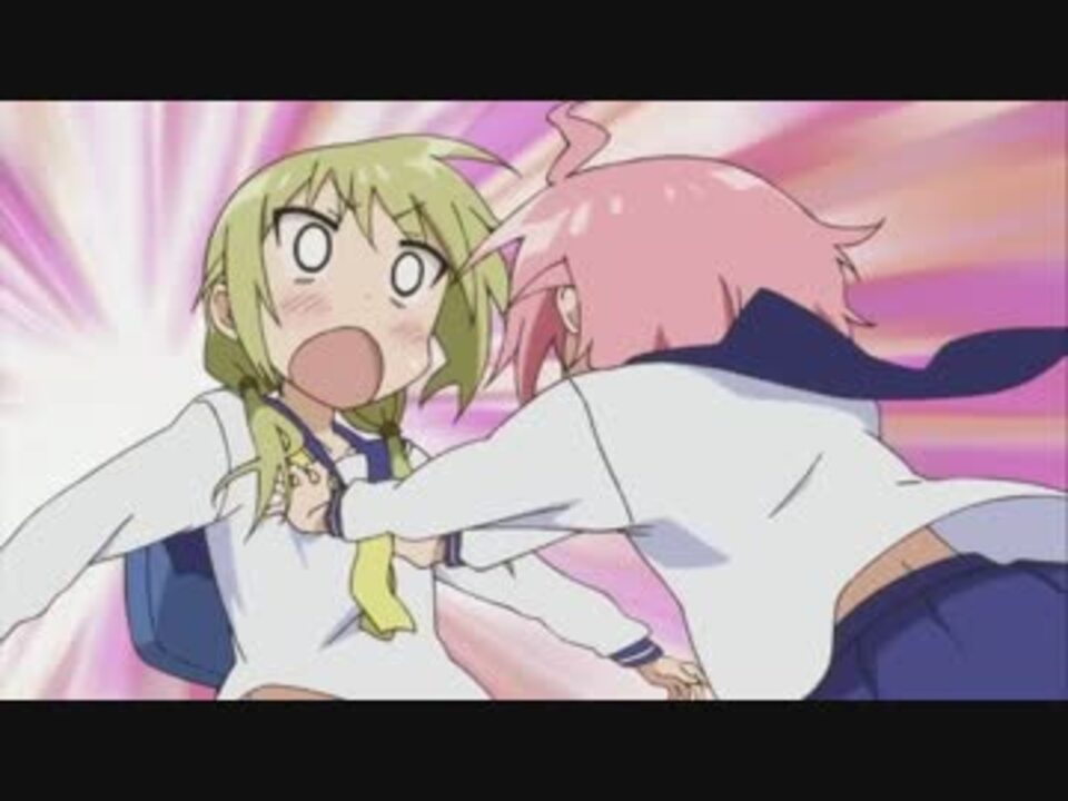 Hey!Hey!唯ちゃんおっぱい揉ませてくださいよ~