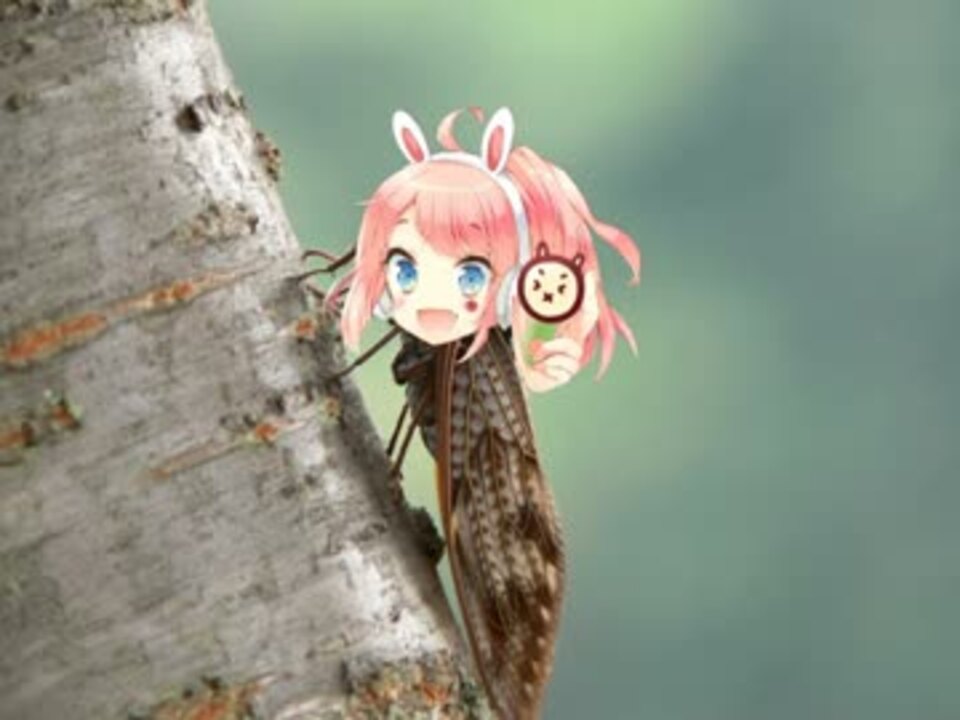 セミおこし