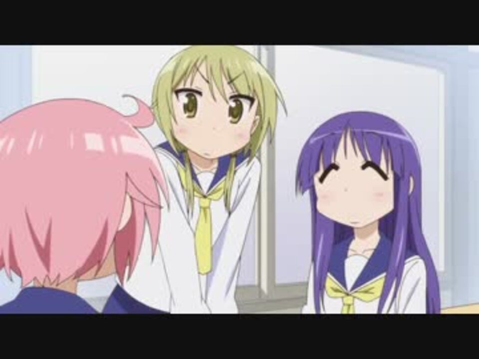くも式