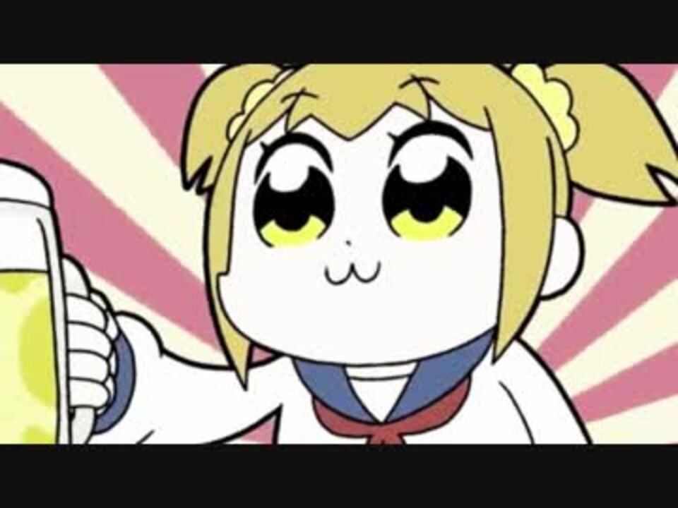 エサヒィドゥルァァァァイドゥ