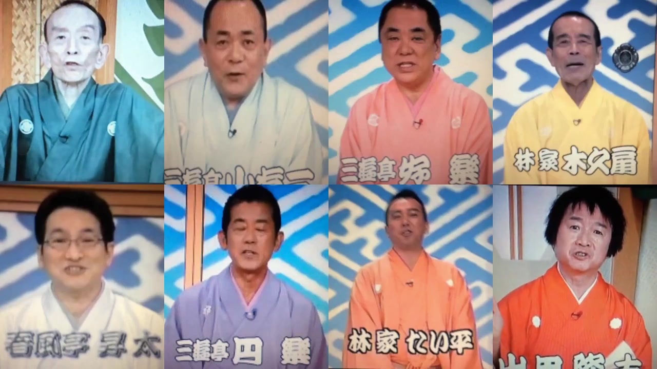 笑点が!