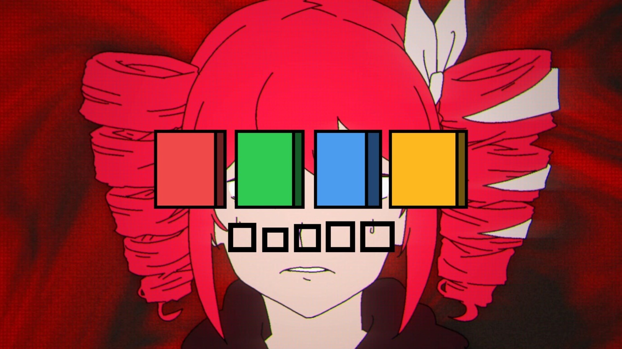 これ□□□□か?