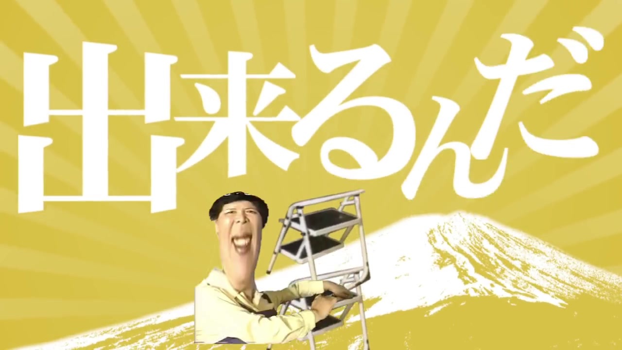 2段・3段脚立_月