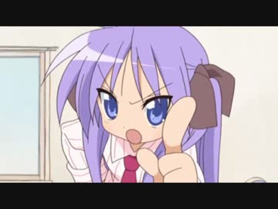 まともにこっちむいてホイしなさいよっ!