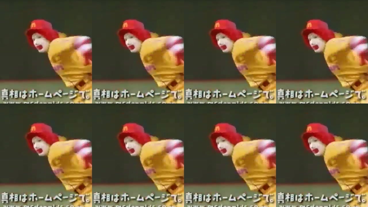ドナルドのストラックアウトが!