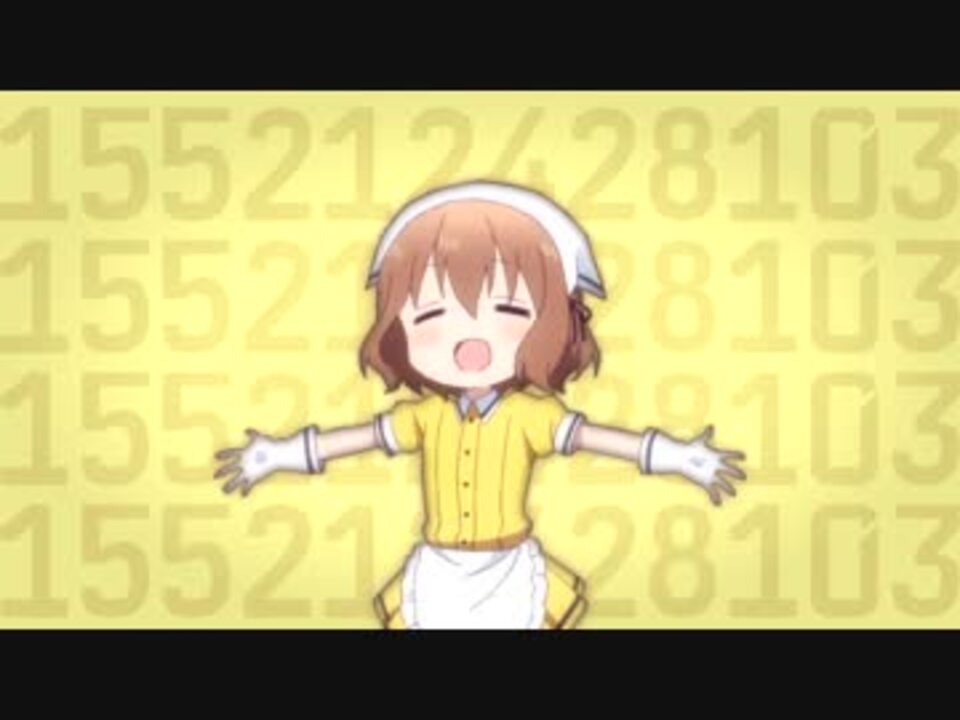 はーい!スティーレでーす!