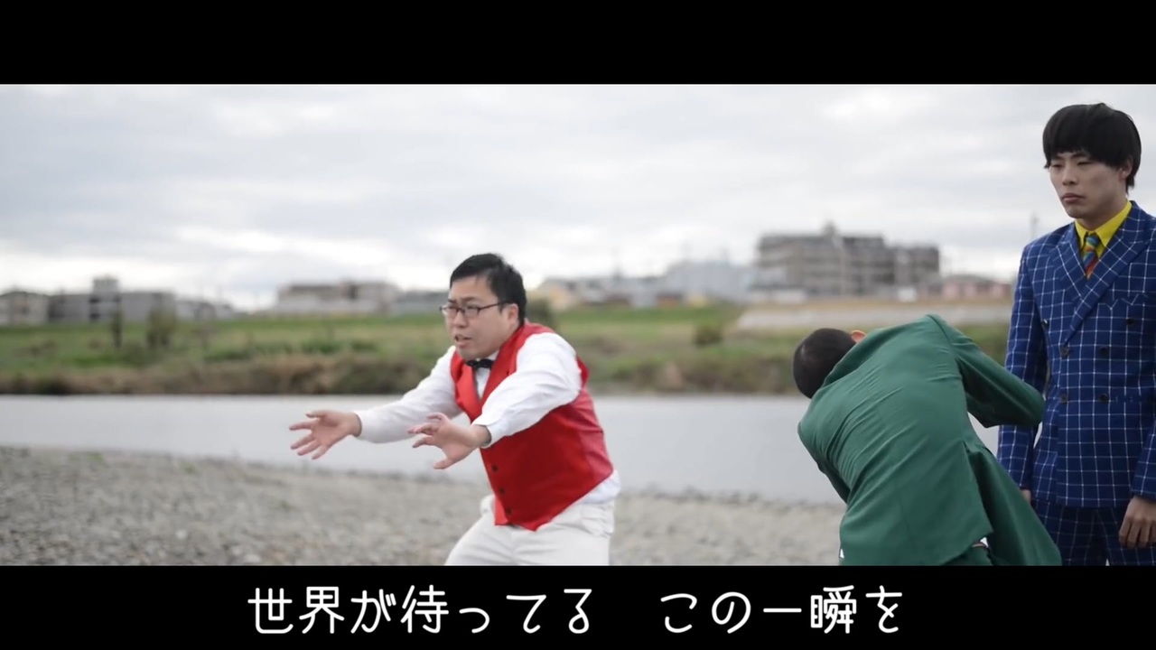 廻怪奇!譚