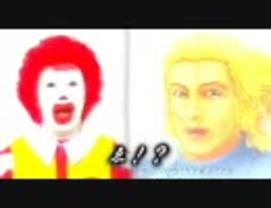 「そんなサンドキャニオンで大丈夫か?」「もちろんさぁ☆」