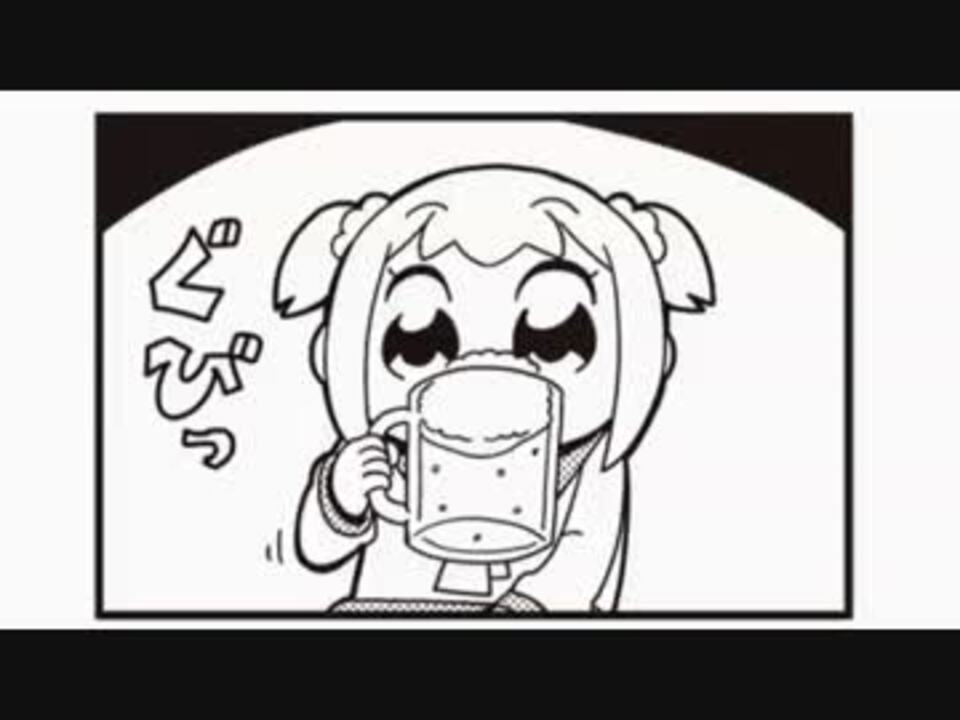 エサヒィ~~ランチスペシャルァァァァイ