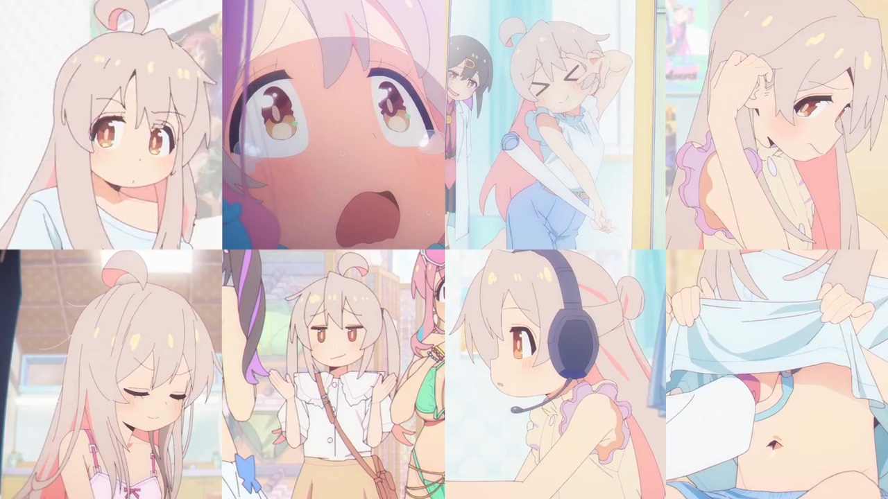 自己同一性の危機が!