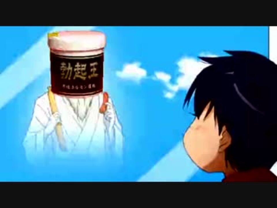 ボキオー