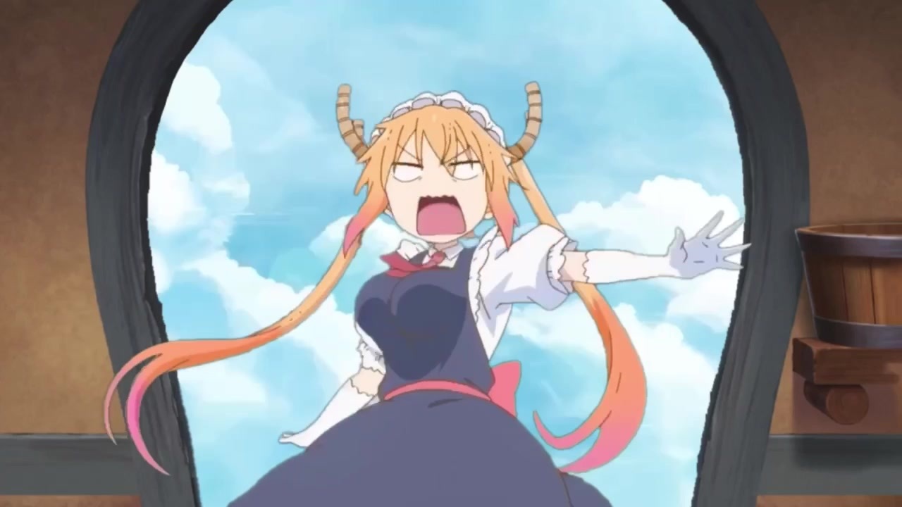 たのもーっ!!