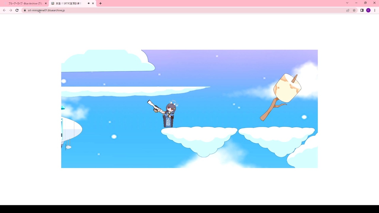 先生、なんとRABBIT小隊員の皆さんが主役を務めるミニゲームが公開されました! プレイ報酬も用意されているようで、困っている小隊員達を助けに行きましょう! ▼お知らせ https://bluearc