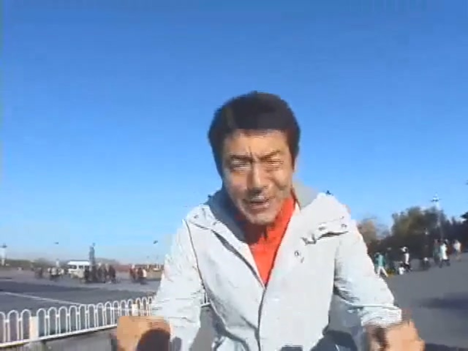 がんばれがんばれ:草