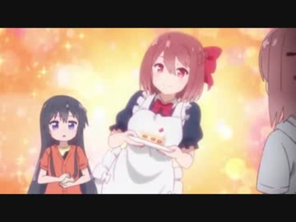 助けて!みゃー姉!【私に天使が舞い降りた!】