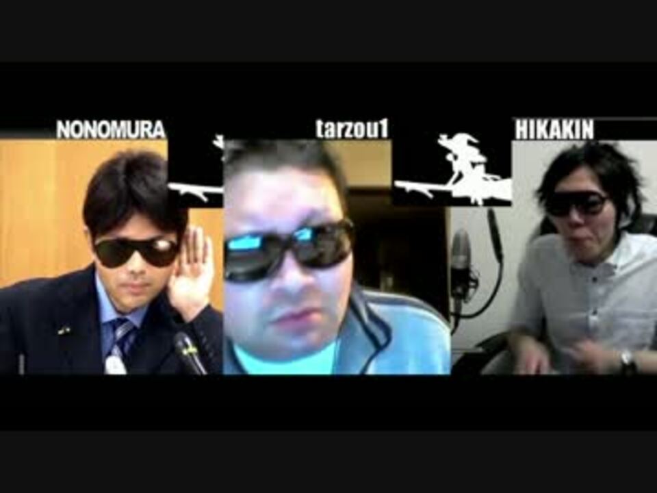 たれぞう VS 野々村 VS ヒカキン ボイパ対決 Bad Apple!!