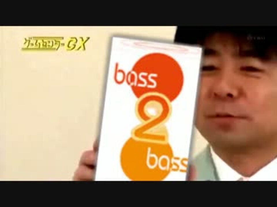 【10周年記念】CX 2 CX【ゲームセンターCX】