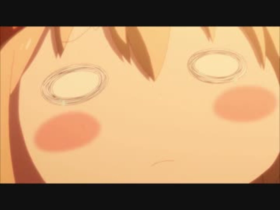オーンリーユ~