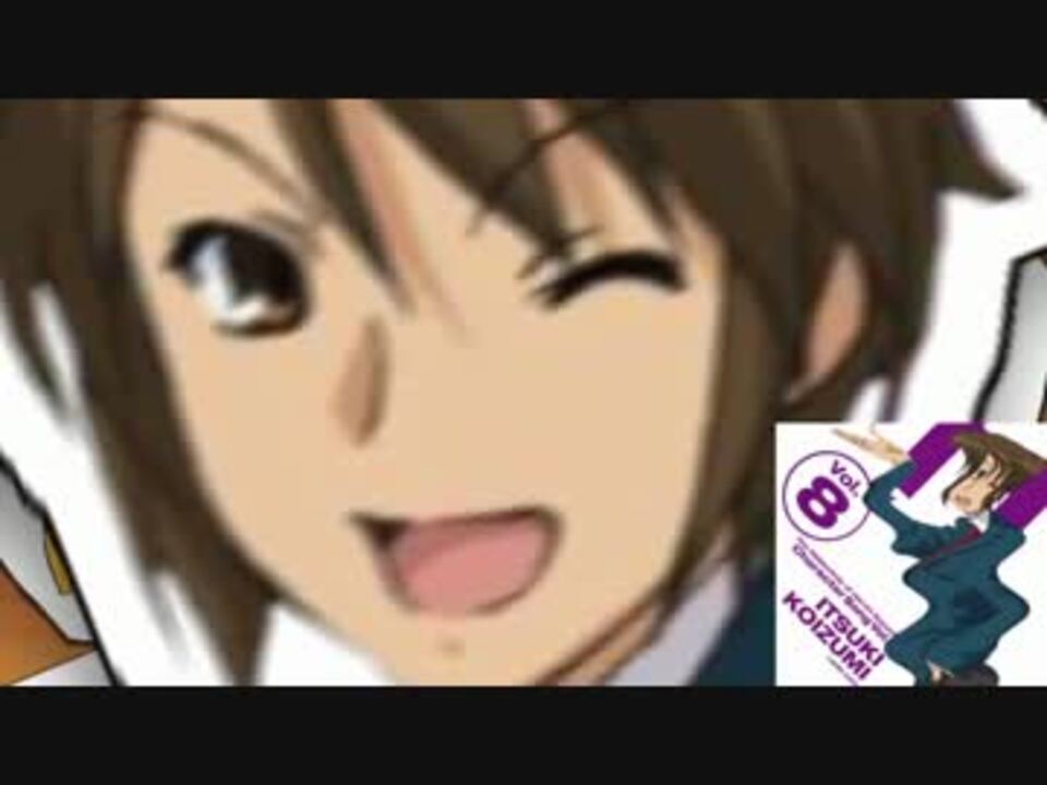 曲ガレ!