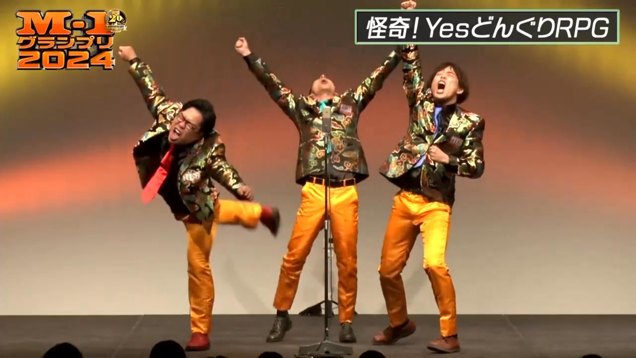 マーシャル・マキシマイザーっていいですよね!