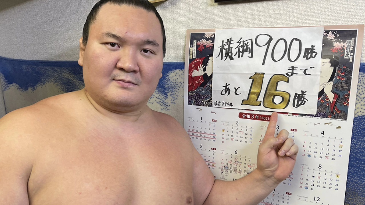 白鵬の手形って見たことある?