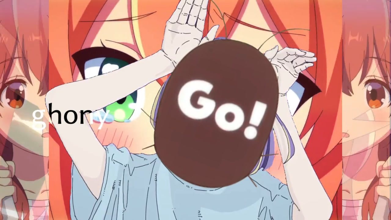 Gォニイ