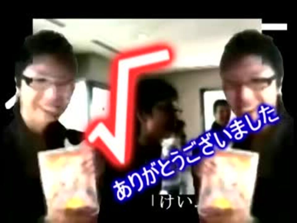 √Effect大好き!(直球).15bntem