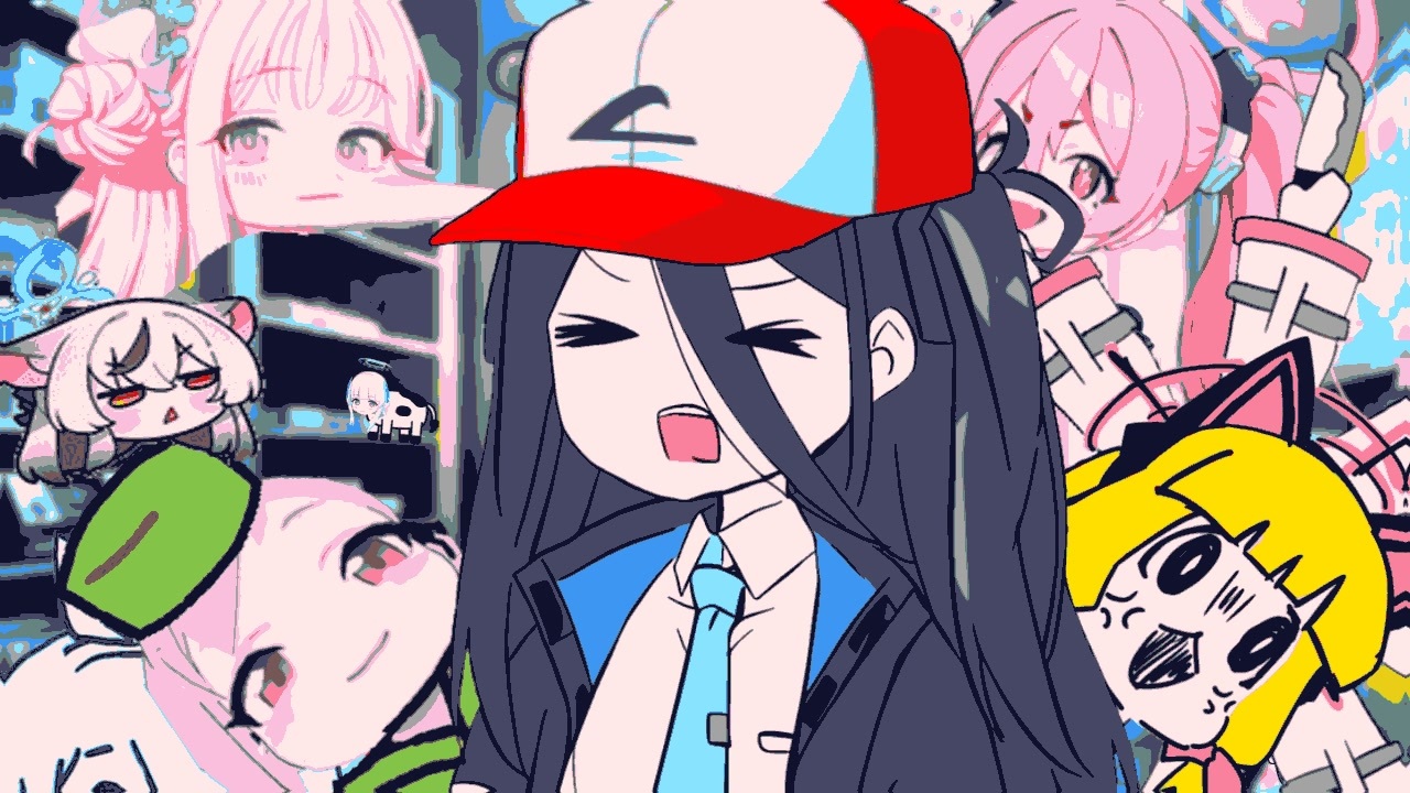 めざせイキモンマスター!