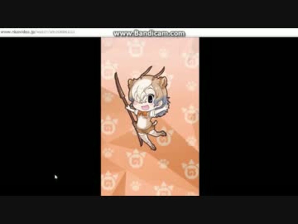 どいてどいてなのなー!